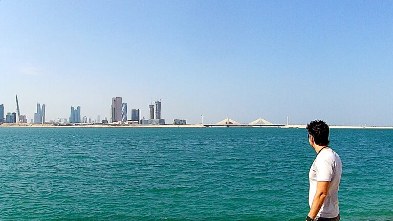 Cidade de Manama